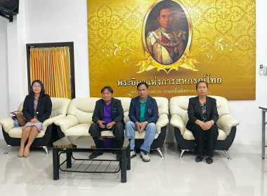 วันที่ 21 มีนาคม 2569 จัดฝึกอบรมโครงการสหกรณ์ รัฐ คนละครึ่ง ... พารามิเตอร์รูปภาพ 7